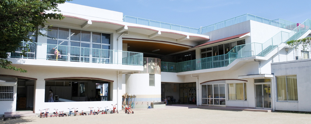 みやたけ保育園